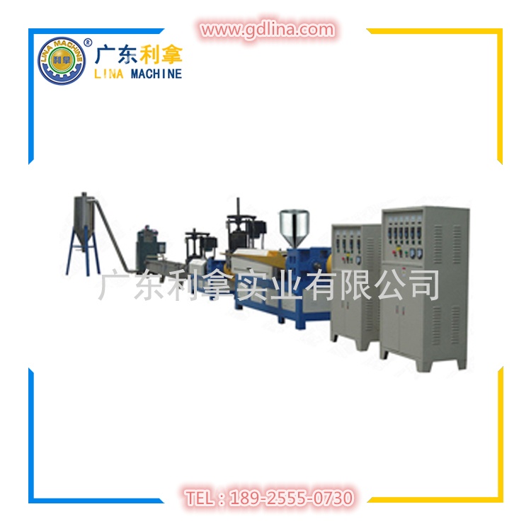 塑料造粒機(jī)_擠出造粒生產(chǎn)線