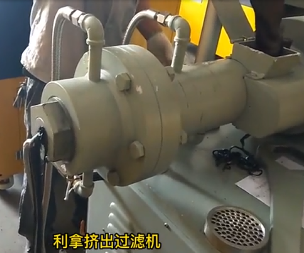 擠出過(guò)濾機(jī)視頻