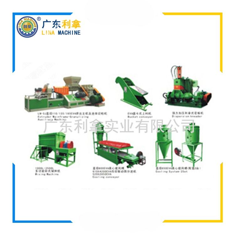 塑料造粒機(jī)的原理與應(yīng)用-1