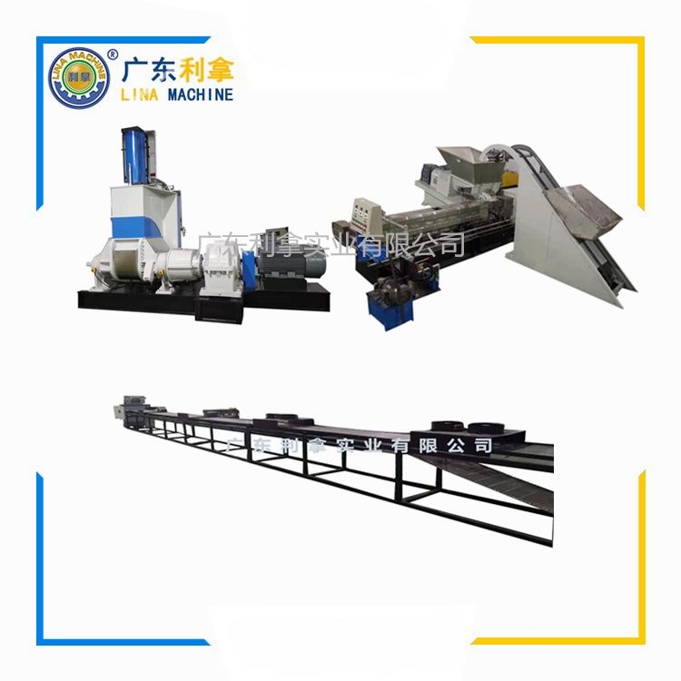 小型雙錐造粒機(jī)：創(chuàng)新技術(shù)提升生產(chǎn)效率