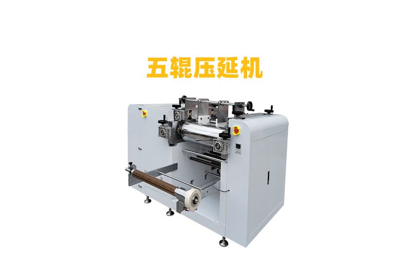 橡膠五輥壓延機(jī):工業(yè)制造的精密伙伴-2