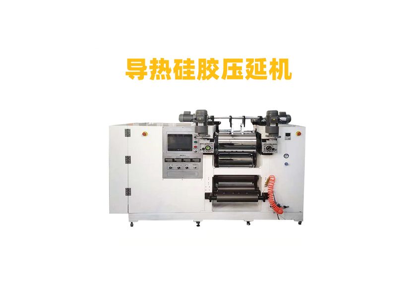 石墨膜壓延機:工業(yè)制造的精密伙伴-3